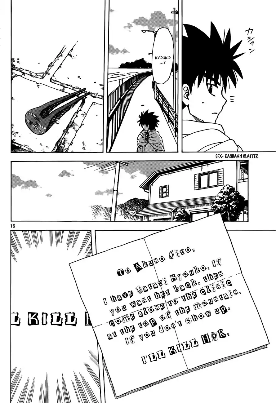 Hajimete no Aku Chapter 129 16